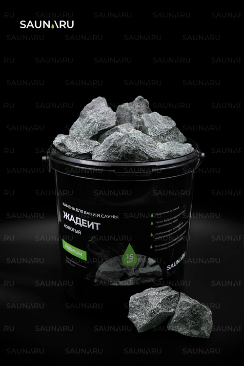 SAUNARU Камни для сауны Жадеит колотый PREMIUM, фракция до 100 мм, ведро 15 кг, артикул SSB15-JC