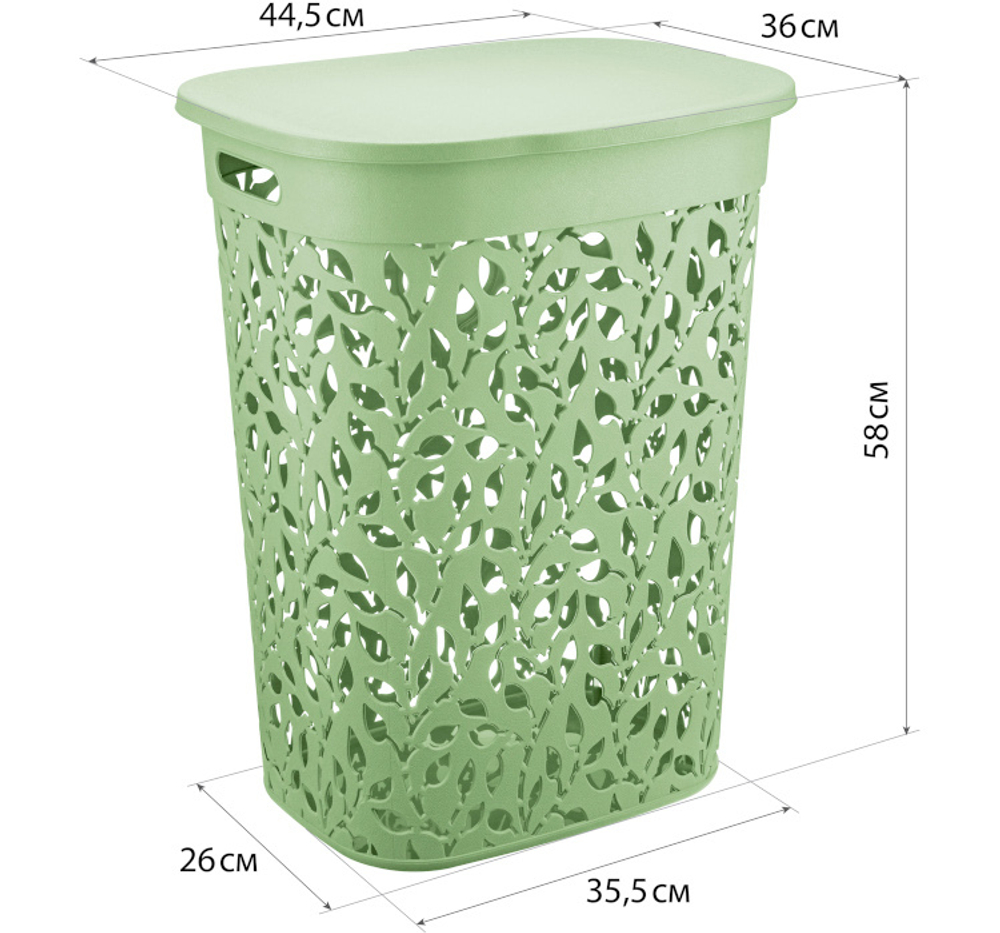Корзина для белья ФЛОРА 55л. М2621