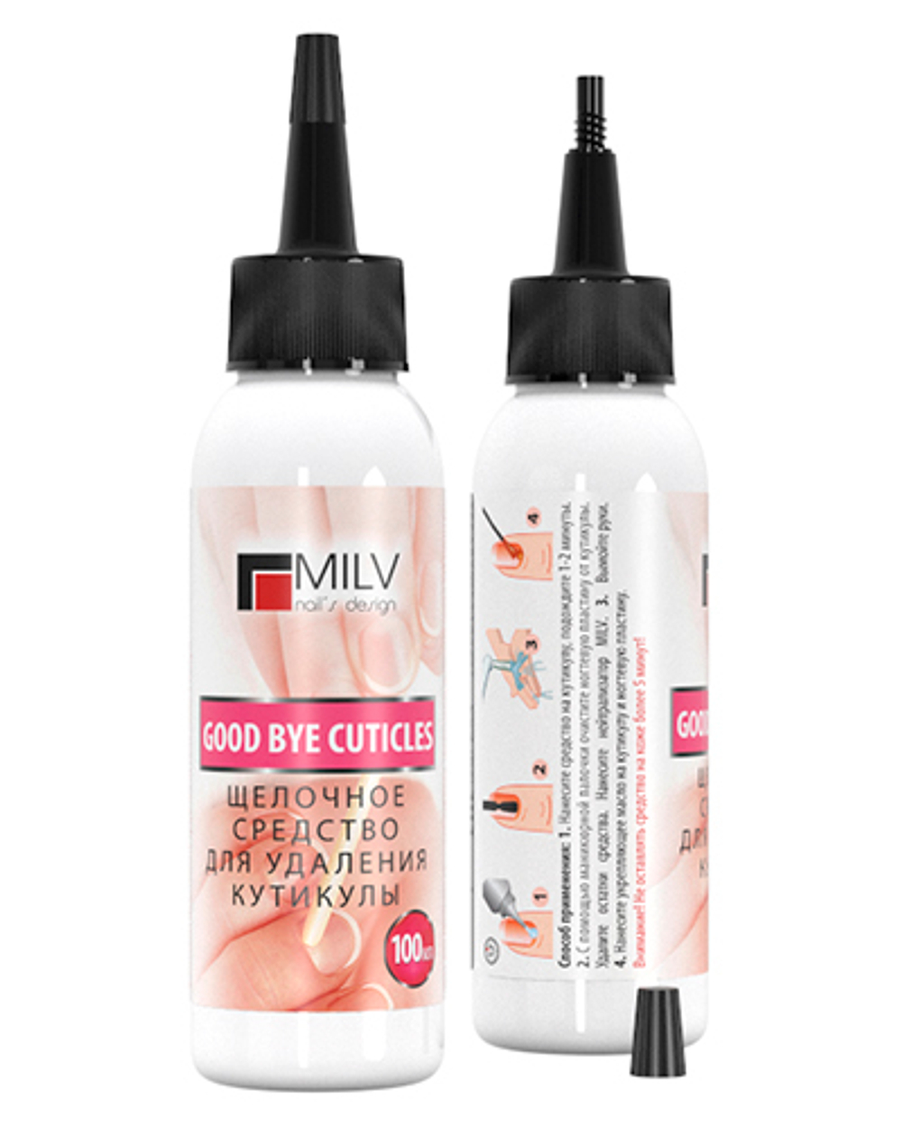 MILV (Арт.18306Р) Кератогель ДЛЯ РУК щелочной «GOOD BYE CUTICLES», 100 мл