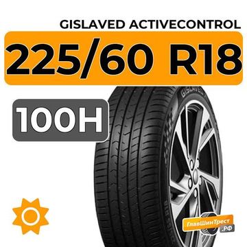 Gislaved ActiveControl 225/60 R18 100H