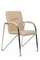 Стул Самба с пластиковыми подлокотниками SMB-03H Хром гальв. Бежевый