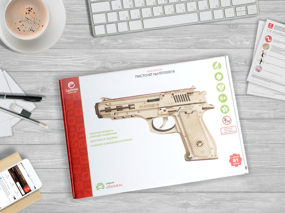 Конструктор 3D деревянный Lemmo Пистолет-резинкострел с мишенями