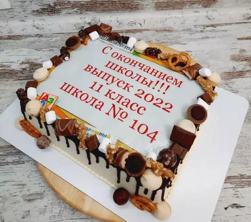 Торт на выпускной №607