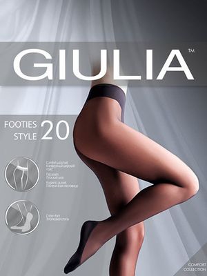 Колготки Footies Style 20 Giulia