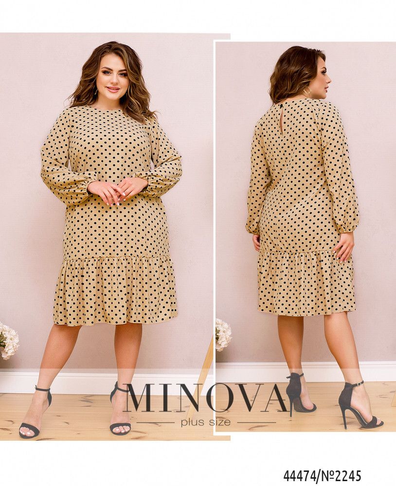 Платье 2245-бежевый Minova