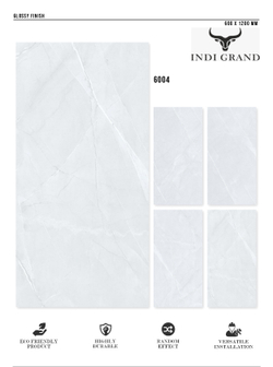 Керамогранит glossy №1 60х120, 6004