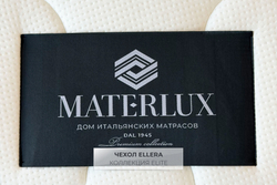Матрас MaterLux LANZA (ЛАНЗА)