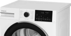 Сушильная машина Hotpoint TDSH 75 W