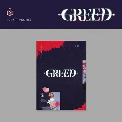 Альбом Kim Wooseok - Greed 1st Desire Album K Version