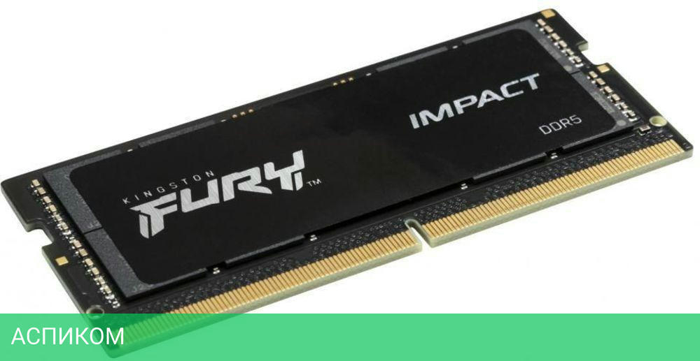 Оперативная память Kingston Fury Impact 32ГБ DDR5 (KF548S38IB-32)