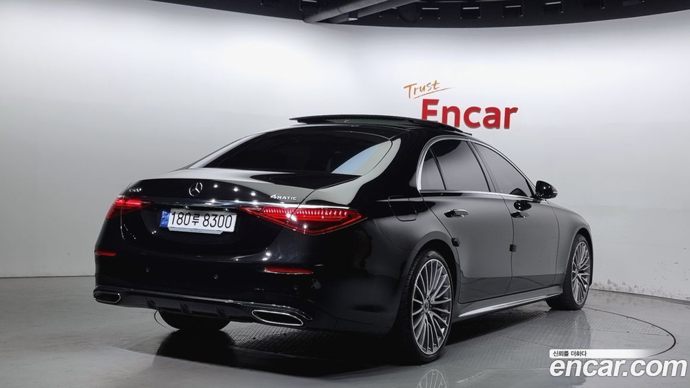 Mercedes-Benz S-Class W223 S500L 4MATIC (06.2023)