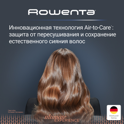 Фен Rowenta Ultimate Experience CV9920F0