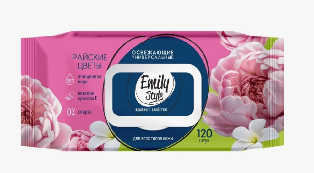 Emily Style влажные салфетки УНИВЕРСАЛЬНЫЕ РАЙСКИЕ ЦВЕТЫ с крышкой 120шт (М)