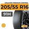 Gislaved Premium Control 205/55 R16 91H