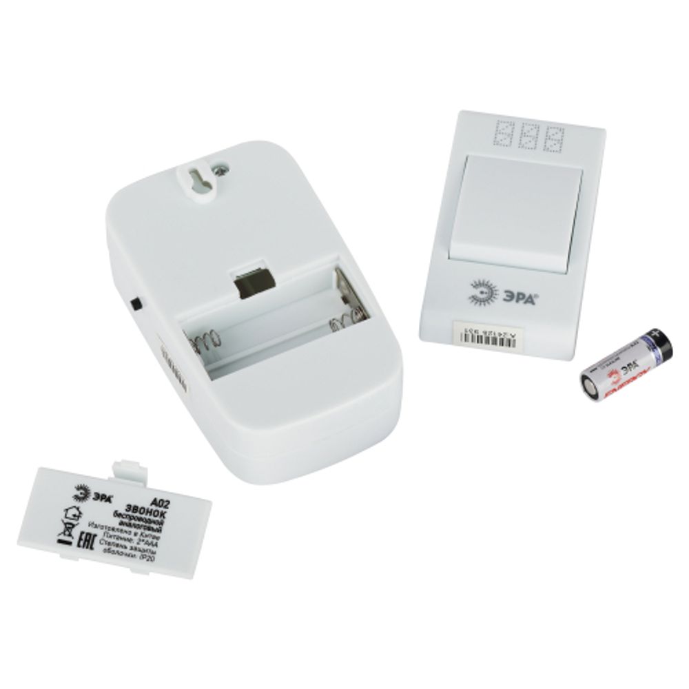 Звонок дверной ЭРА A02 беспроводной аналоговый белый с оранжевым 32 мелодии | Электрозвонки беспроводные