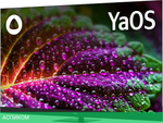 Телевизор BBK 65LED-8259/UTS2C