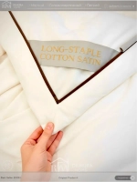 Постельное белье с одеялом Евро