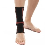Суппорт голеностопа спортивный BS-7748, универсальный, 2 шт
