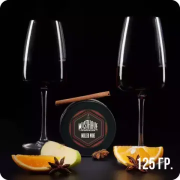 Must Have (Mulled Wine), 125 гр.