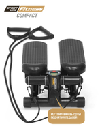 Мини-степпер COMPACT