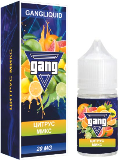 Жидкость Gang, 30 мл, Цитрус Микс