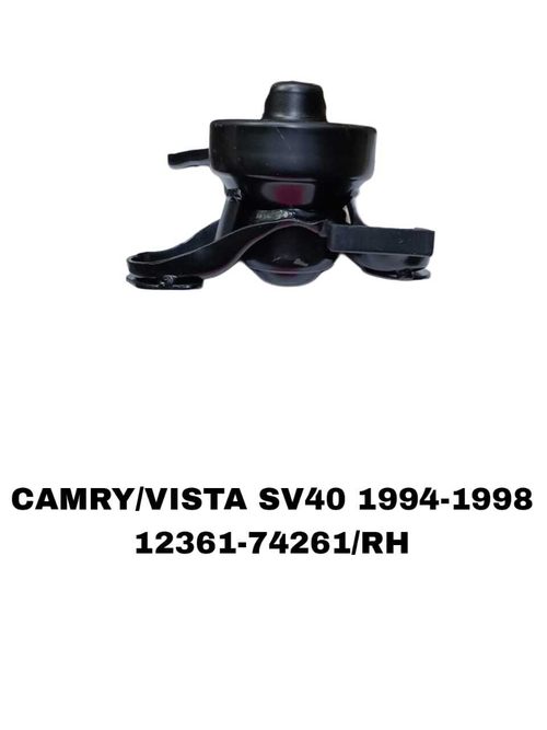 ПОДУШКИ ДВИГАТЕЛЯ CAMRY VISTA SV40