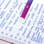 Ручка стираемая гелевая BRAUBERG "Grade", СИНЯЯ, soft-touch, узел 0,7 мм, линия письма 0,5 мм, 144208