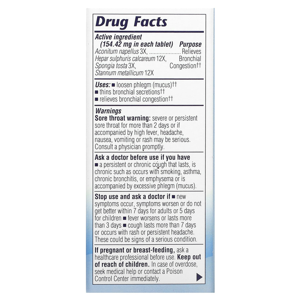 Boericke & Tafel, Помощь при бронхите и астме, 100 таблеток