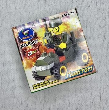 Конструктор "Военная машина"