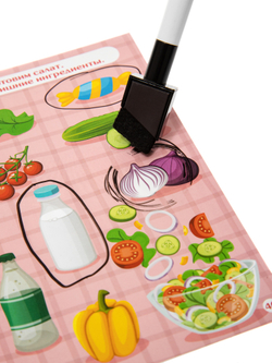 Игра развиваюшая "Пиши стирай. Логика с пеленок"