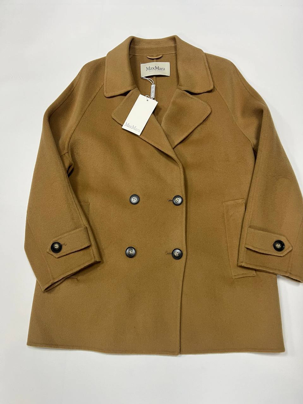 Пальто MaxMara, арт. 474759353