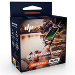 Держатель смартфона на удилище (10266603)