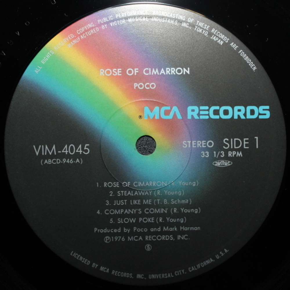 Poco / Rose Of Cimarron (LP)