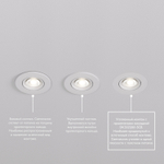 DK3020-WH Встраиваемый светильник, IP 20, 10 Вт, GU5.3, LED, белый, пластик