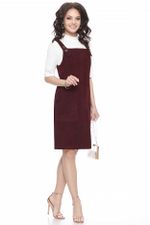 Сарафан Выбери свое, супер DStrend (Акция)