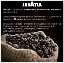 Кофе в зернах Lavazza Crema e Gusto Espresso Classic 1 кг, 2 шт