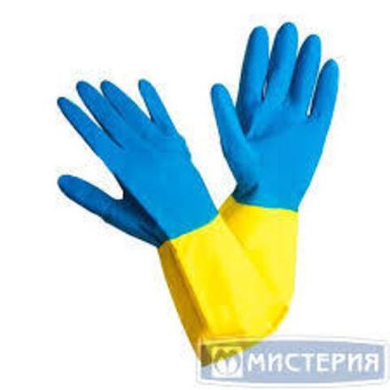 Перчатки