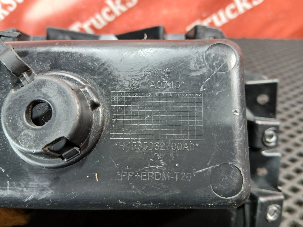 Карман панели приборов