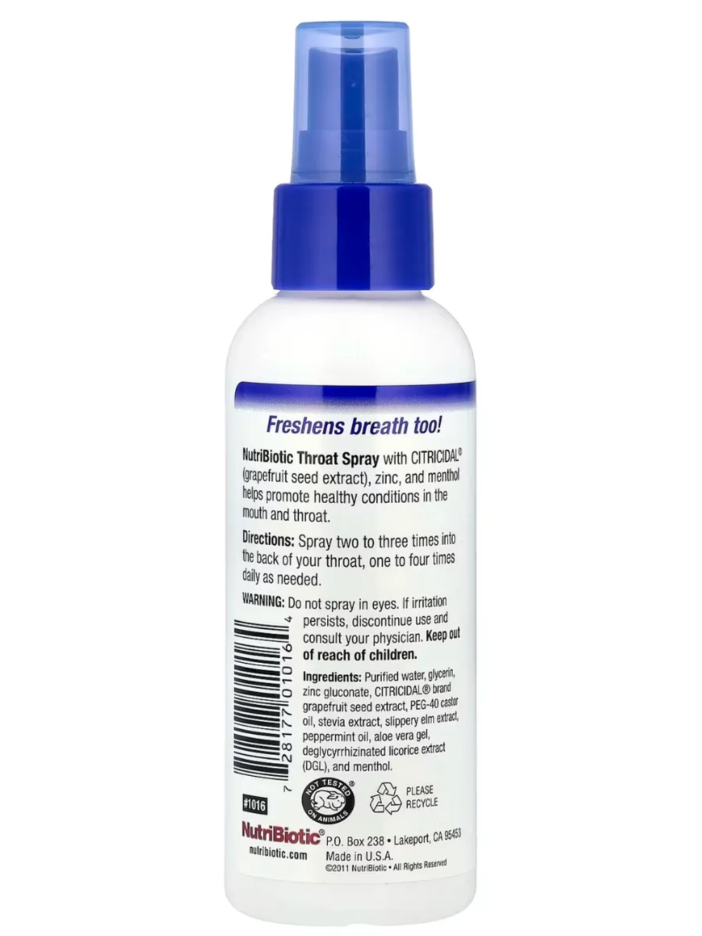 Спрей для горла 118мл