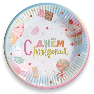 Тарелка картон. 180мм С днем рождения Мармеллоу 6шт