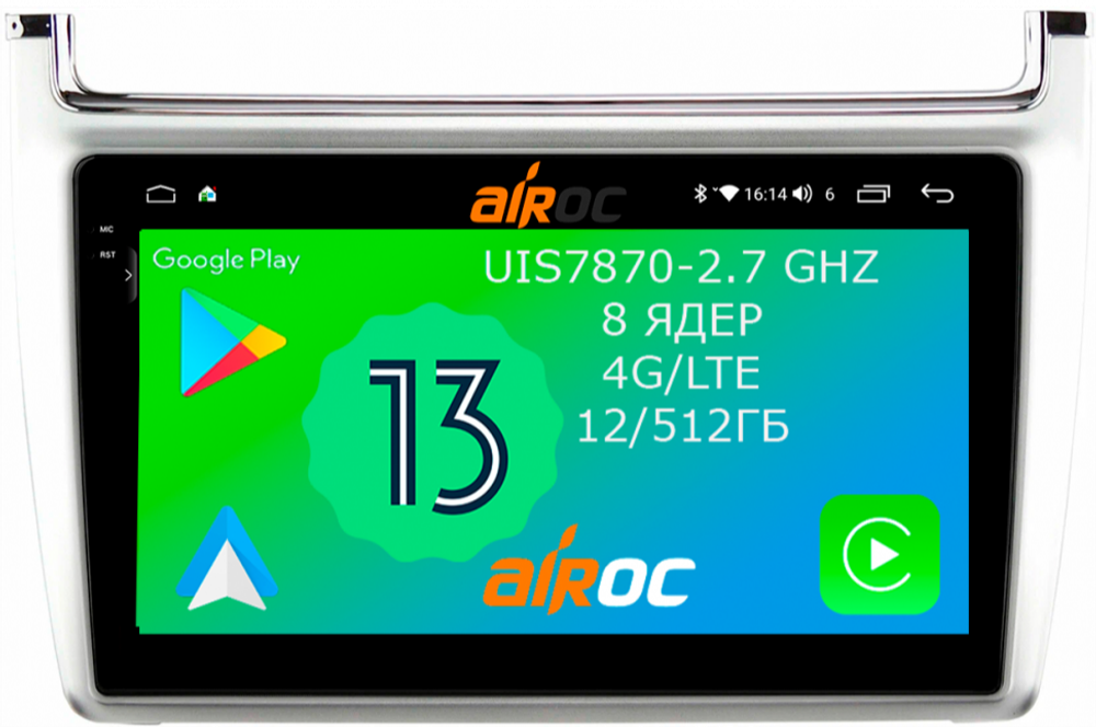 Магнитола для Volkswagen Polo 2009-2020 (черный) - Airoc 2K AU-3707S на Android 13, TS20, 12/512Гб, SIM-слот
