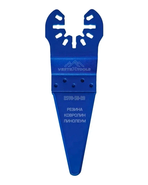 РЕЗАК-НАСАДКА УДЛИНЕННАЯ БЫСТРОСЪЕМНАЯ 50Х28мм