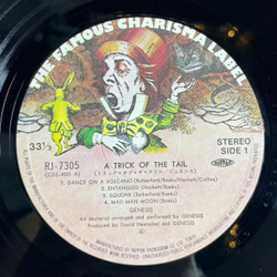 Винтажная виниловая пластинка LP Genesis A Trick Of The Tail (Japan 1978) (No Obi)