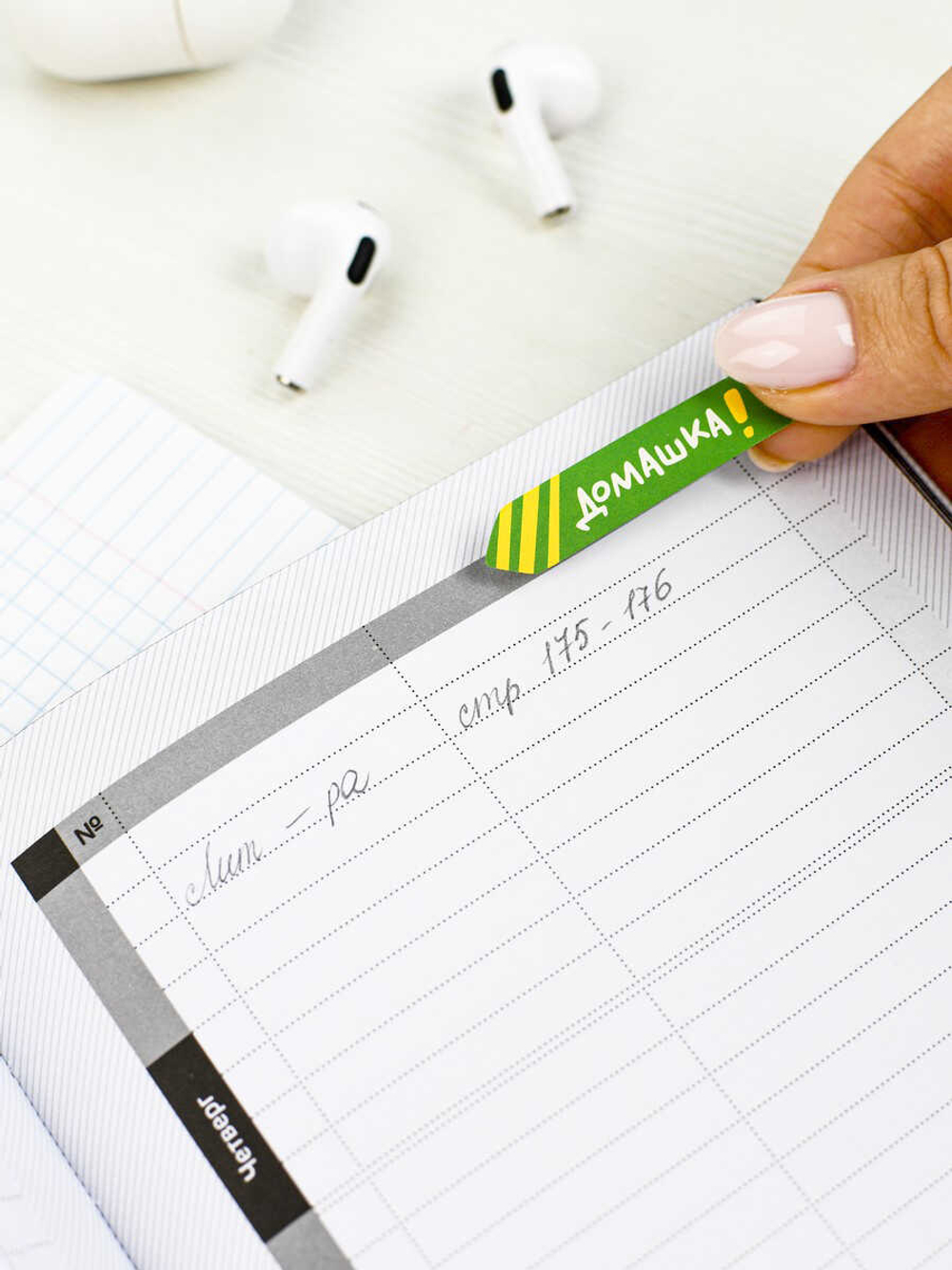 fae2e854_26ff_11ef_ba96_d05099d5d12d_a813a758_e216_11ef_baa6_d05099d5d12d