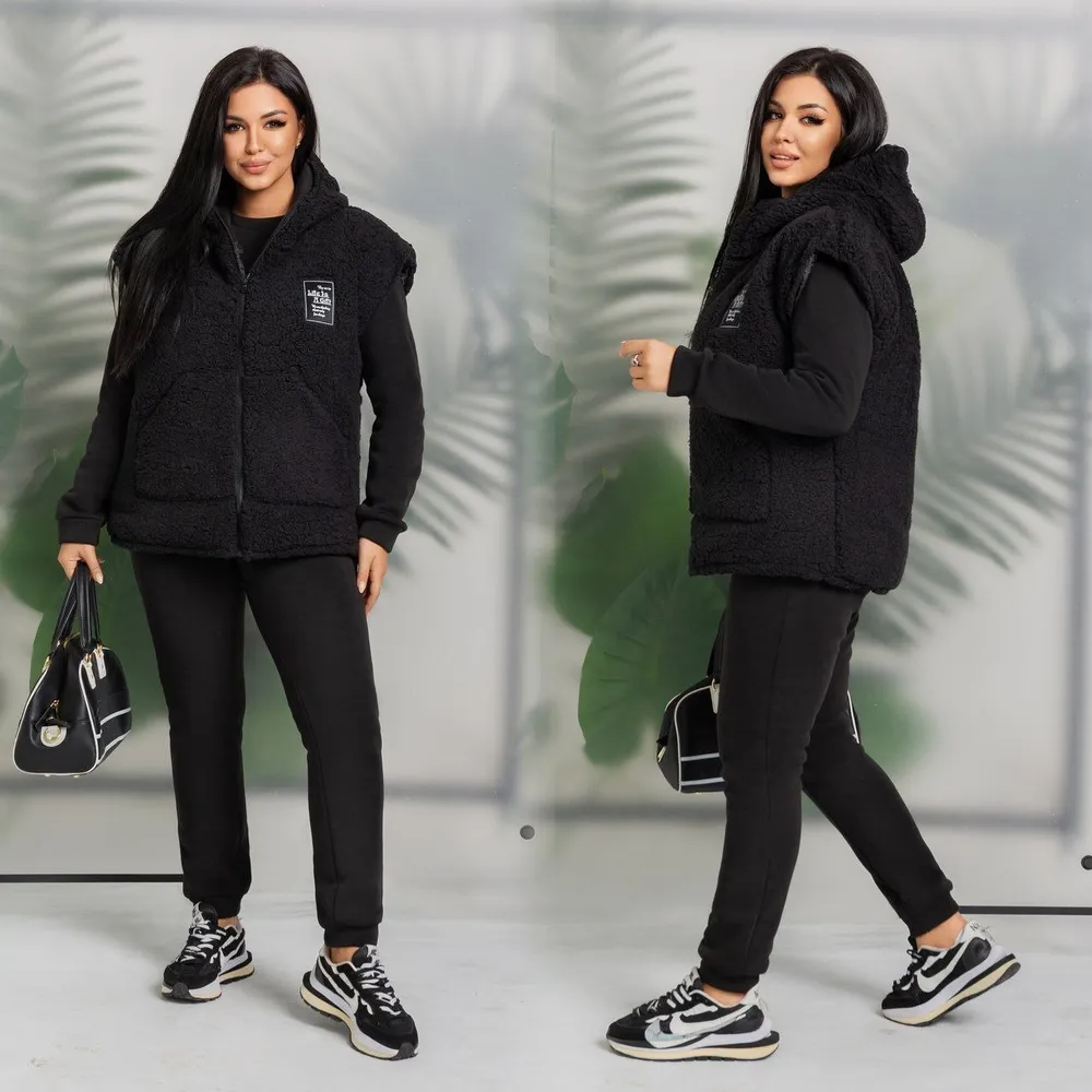 Костюм тройка УК-7377-1