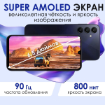 Смартфон Samsung Galaxy A15 6/128 GB, blue black