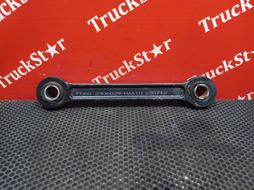 Стойка переднего стабилизатора левая 2023г