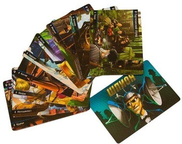 Ловим шпионов вместе с Находка для шпиона