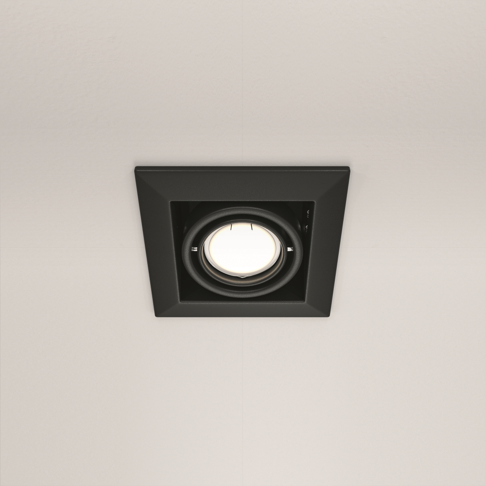 Встраиваемый светильник Technical DL008-2-01-B