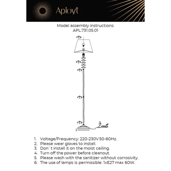 Торшер APL.731.05.01